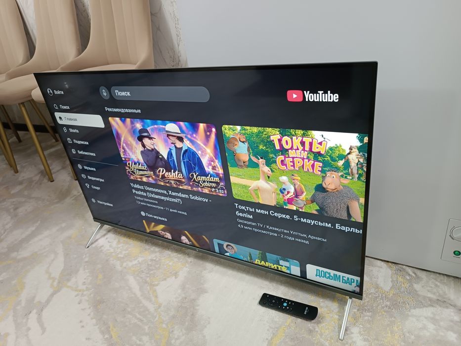Телевизор DEXP Смарт 4k UHD + Документы.