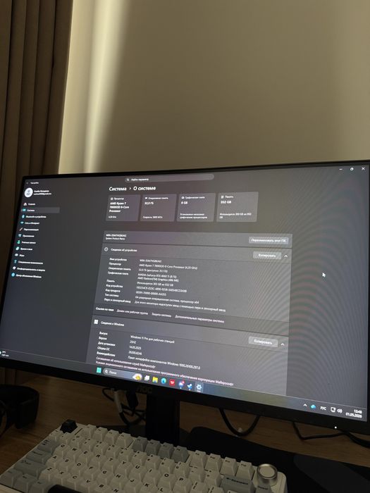 Срочно продам компьютер новый