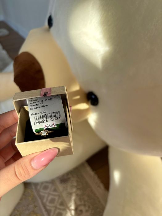 Золотое    кольцо