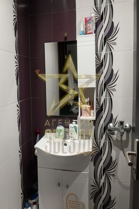 Дава се под наем Двустаен апартамент в Пловдив, Южен - 65 кв.м за 373.83 € - Снимка #4