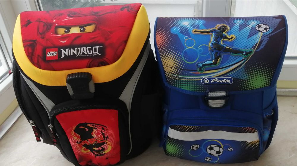 Ученическа раница Herlitz