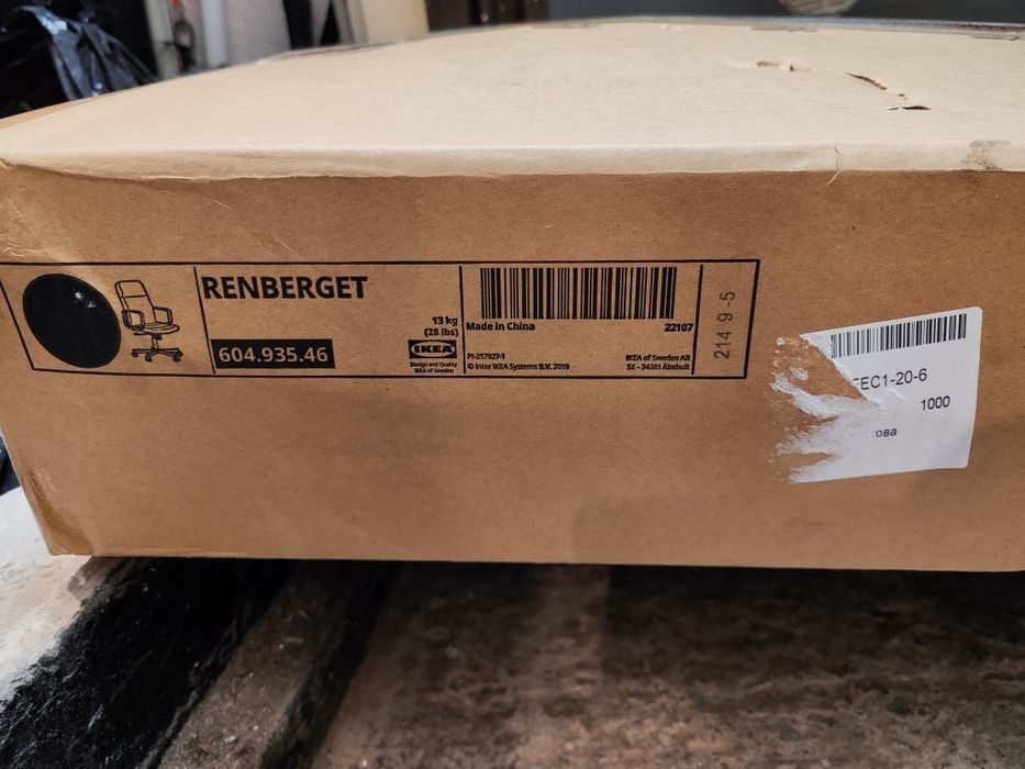 Стола  от Икеа Renberget