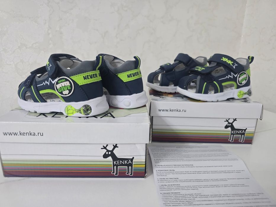 Продается Сандали