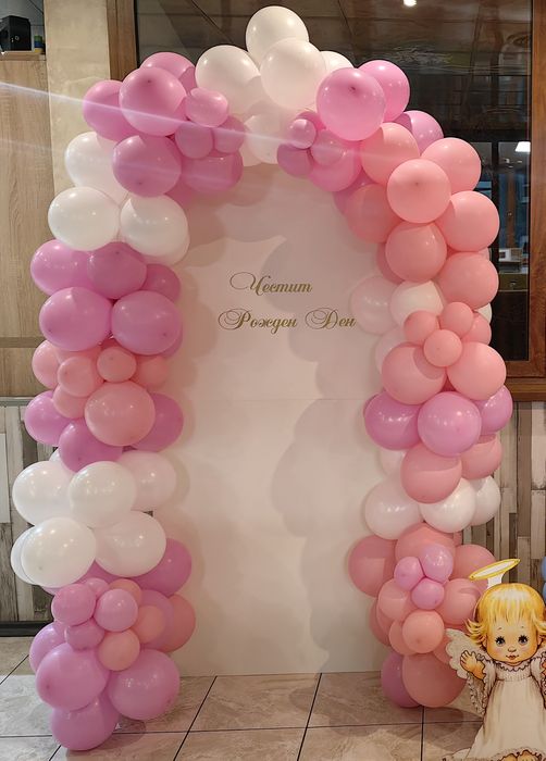 Украса за погача,абитуриентски бал,кръщение,рожден ден,юбилей