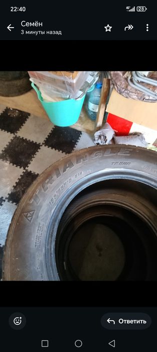 Продам Шины с дисками