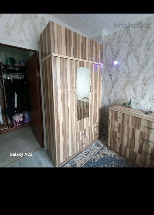 Продам квартиру уютную