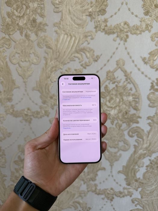 iPhone 15 Pro 256GB 89%