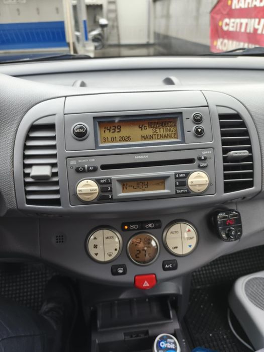 Нисан Микра 1.2, газ/бензин