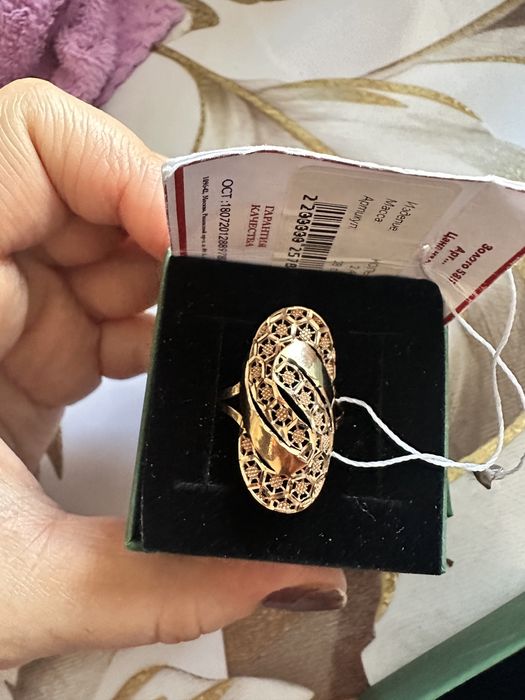 Золотое кольцо 585пр женское