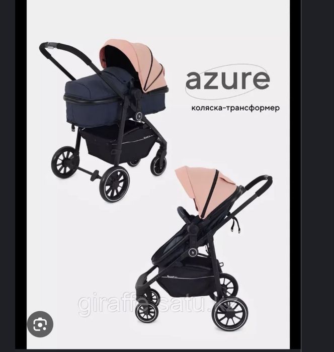 Коляска 2 в 1 Rant Azure Basic