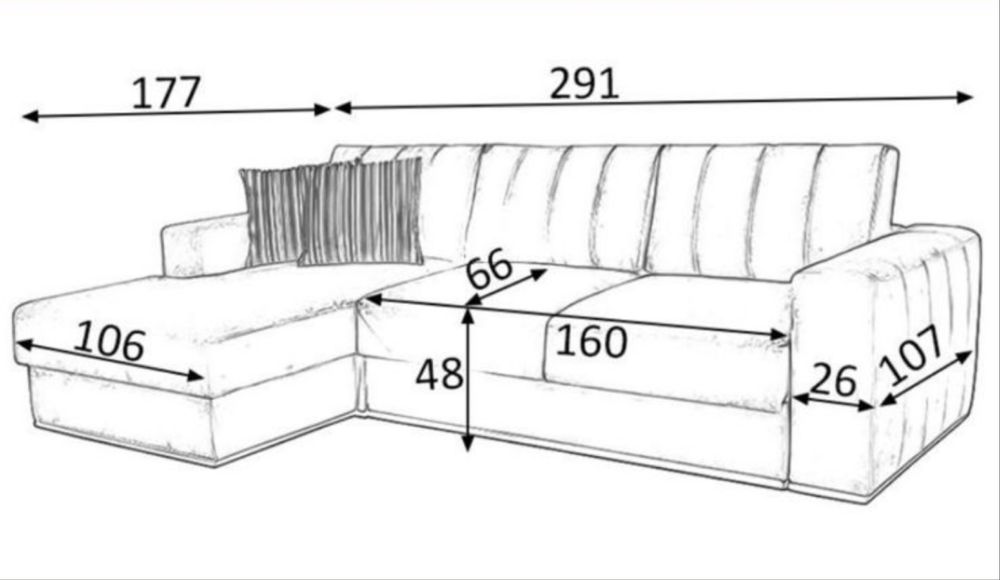 Продам Диван ARIBA