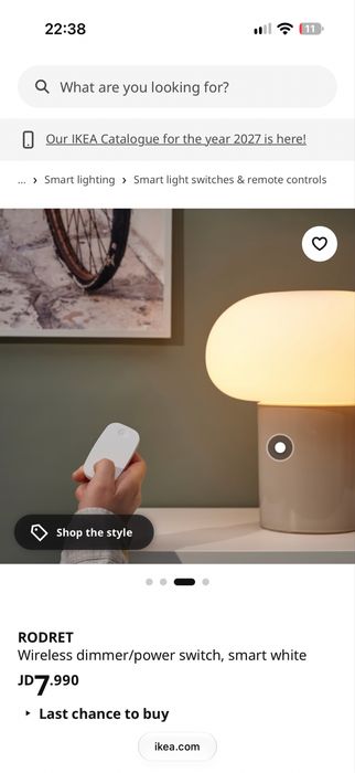 Telecomanda rodret Ikea