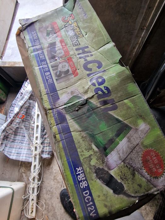 Продам/обменяю автомобильный пылесос