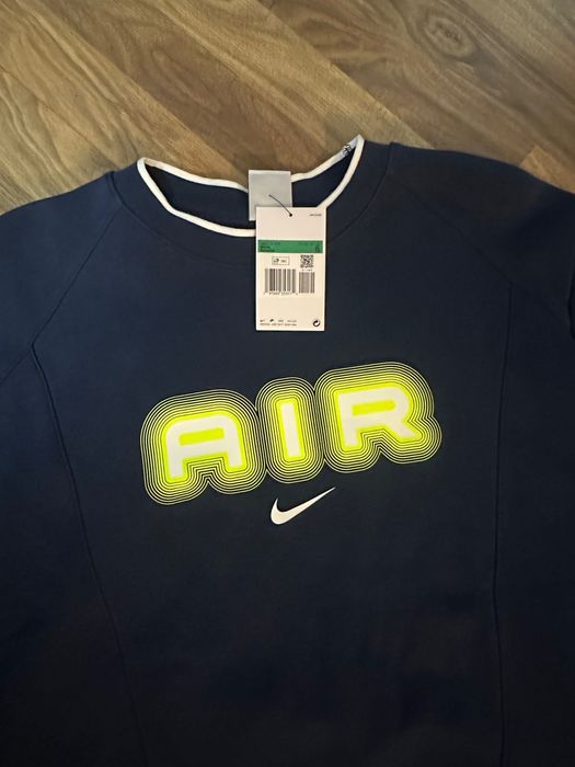 Мъжки суитшърт Nike