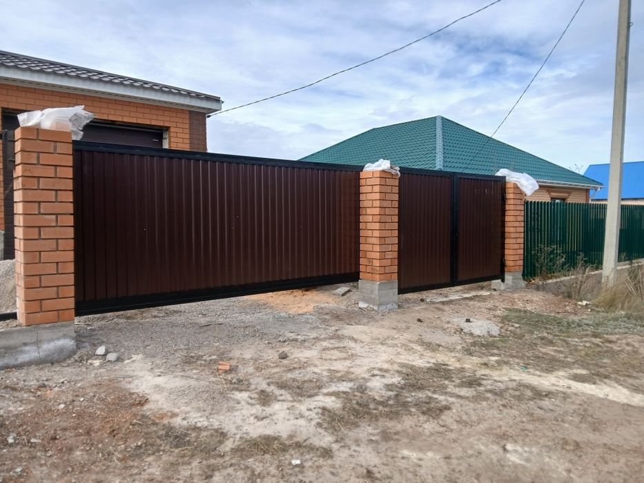 Строительные работы