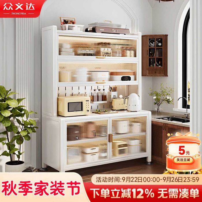 ошхона стенкалари меҳмонхона учун / замонавий сақлаш стенкалари