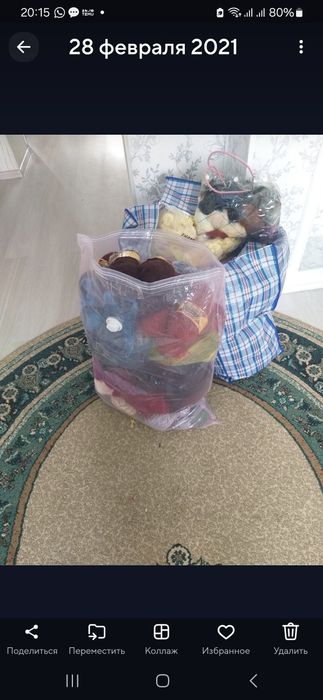 Продам пряжу разную