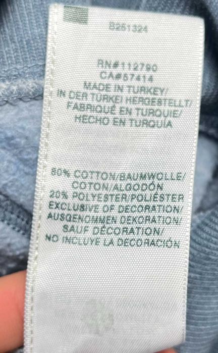 True Religion Skull Mex Hoodie Мъжко Горнище