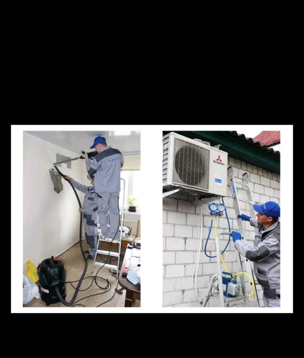 Установка кондиционеров