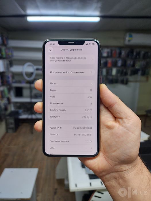 Iphone 11 pro max sotiladi