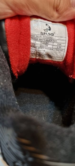 Обувки Shaquille O'Neal