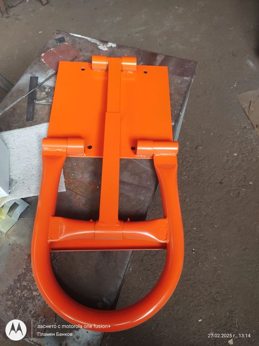 Анти паркинг скоби