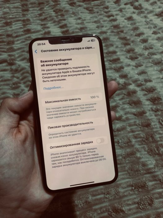 Iphone Xs max sotiladi