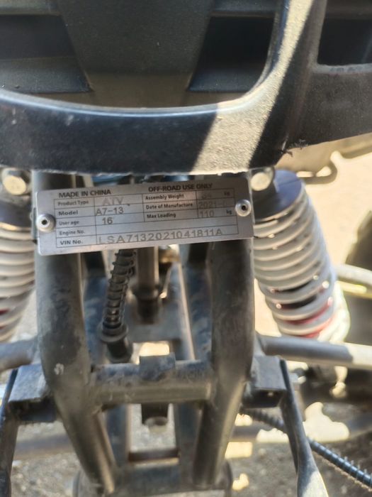 Продам квадроцикл