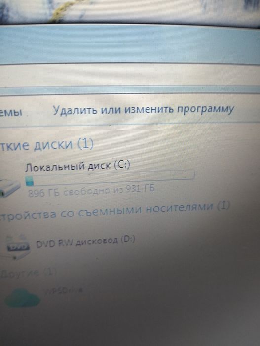 Ноутбук Леново G550