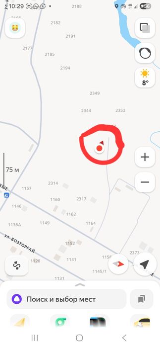 Участок қайнарбулак