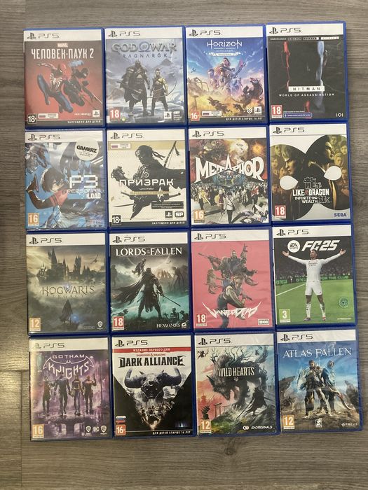 Игры для PS5. Обмен
