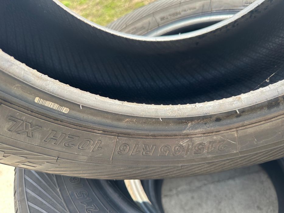 Продам летние шины