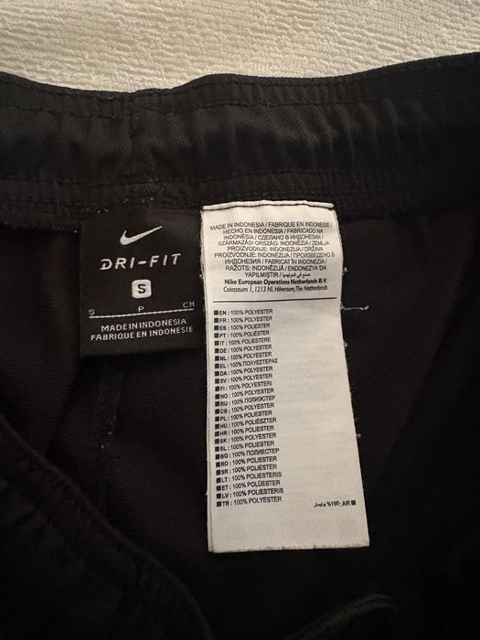 Мъжки оригинален екип Nike