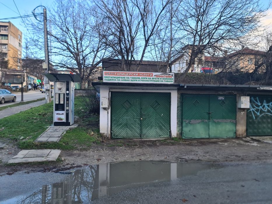 Дава се под наем Гараж / Паркомясто в Велико Търново, Център - 19 кв.м за 102 € - Снимка #1