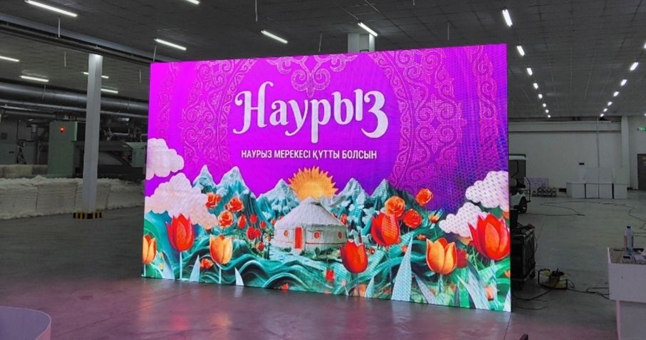 Аппаратура Лэд LED экран аренда