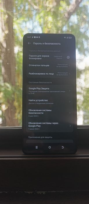 Techno cammon 19 срочно