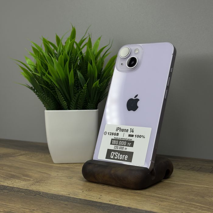 iPhone 14 | 128gb | 100% | Айфон 14