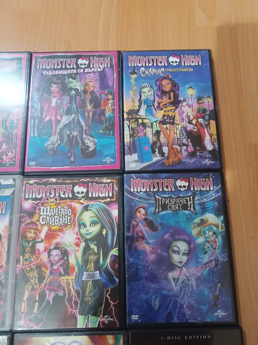 DVD филми Monster High, EAH, Barbie, Bratz, Sweeney Todd Tim Burton