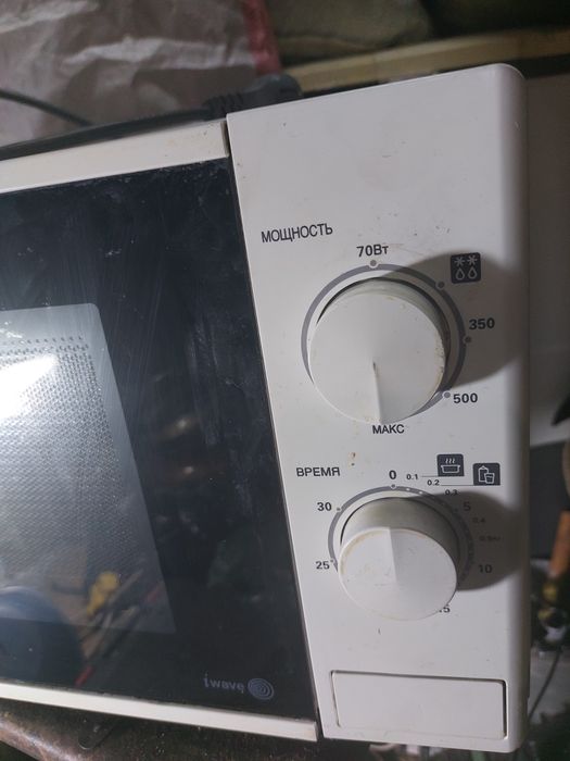 микроволновка рабочая