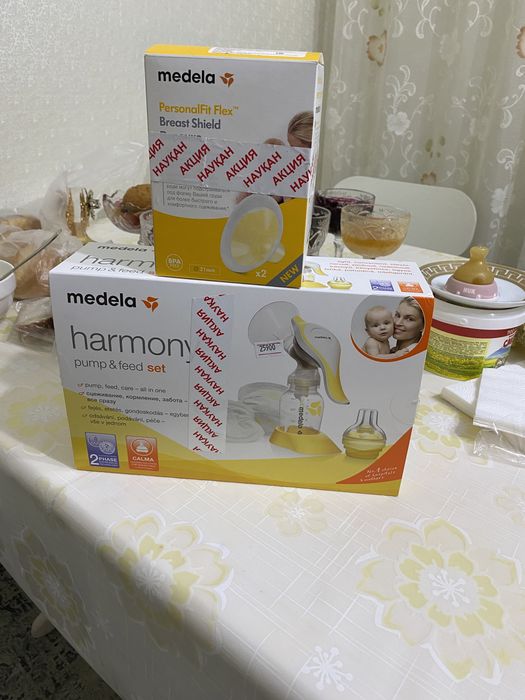 Малокотсос