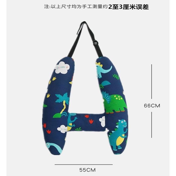 Для защиты детей в машине