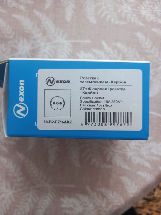 Розетки и рамка под розетки