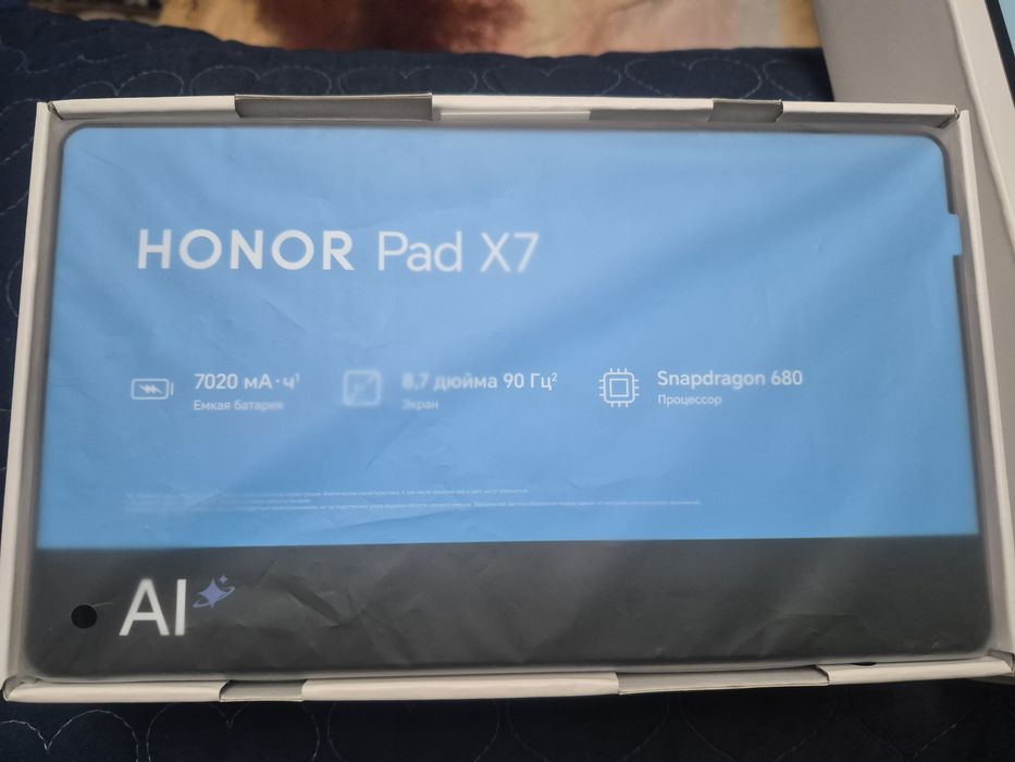 Продам планшет HONOR Pad X7 новый