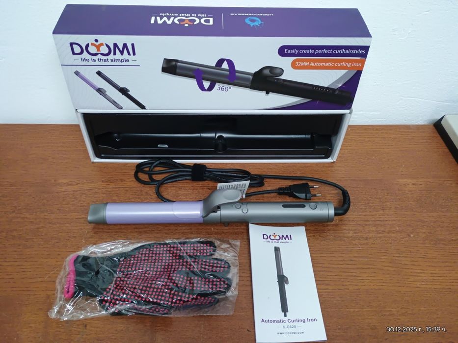 Автоматична маша за къдрене.