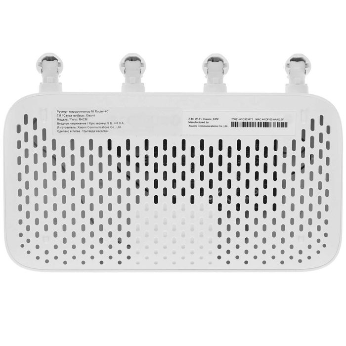 Wi-Fi роутер Xiaomi Mi Router 4C