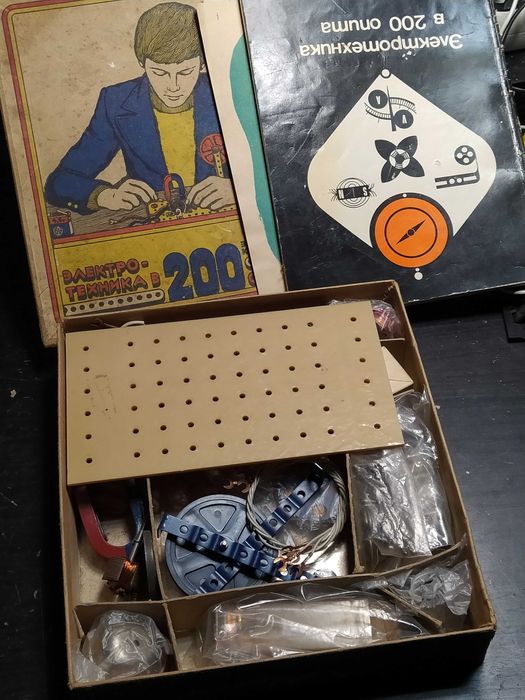 Електроконструктор 200 опита