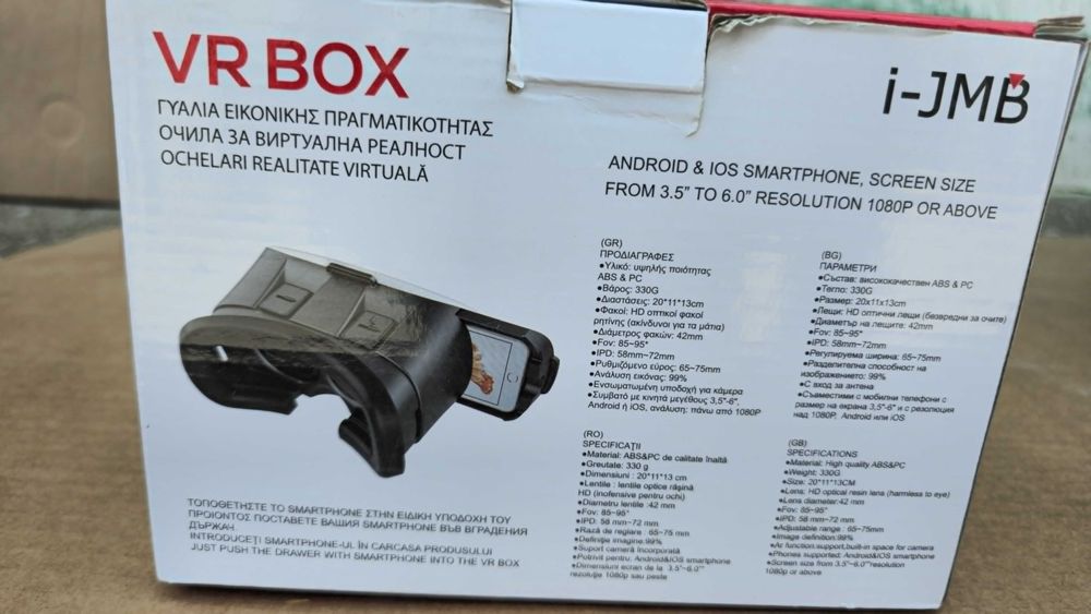 Очила за виртуална реалност VR BOX i-JMB за смартфон