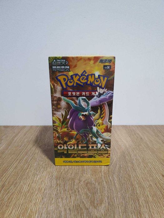 Pokemon kartalari