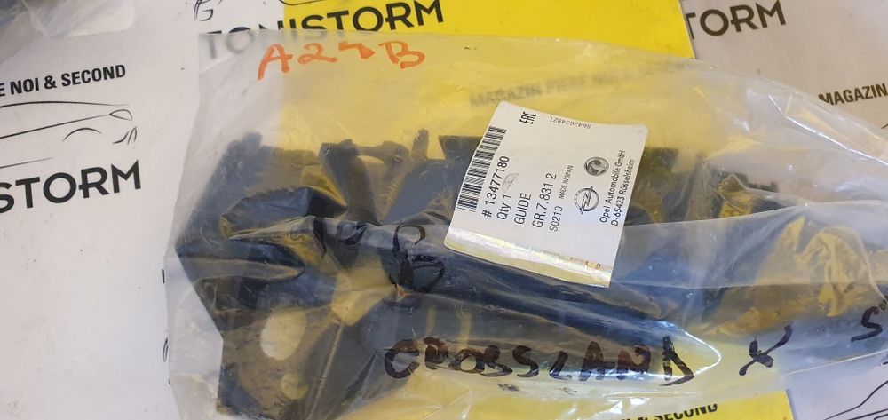 Suport bara spate stanga dreapta Opel Crossland X, YQ00723980