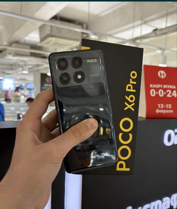Смартфон POCO X6 pro 512 gb
